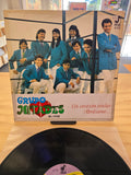 Grupo mitades del Titere - Abrazame